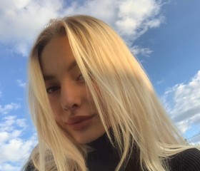 Наталья, 24 года, Воронеж