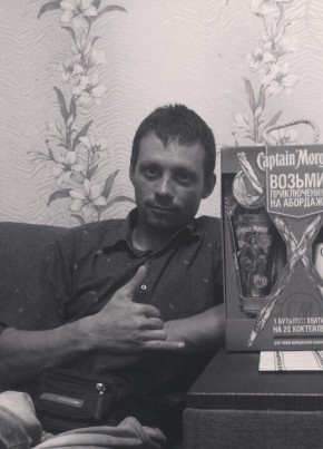 Дмитрий, 37, Россия, Муром