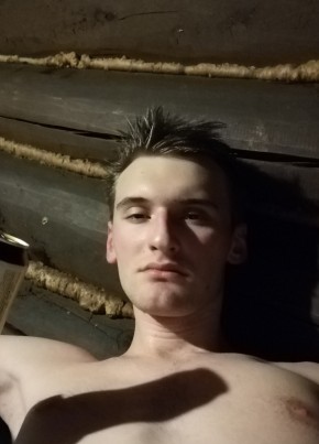 Святослав, 23, Россия, Челябинск