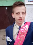 Игорь, 25 лет, Харків