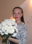 Людмила, 33 года, Красноярск