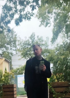 Zane Kos, 25, Belarus, Hrodna