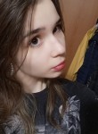 Лера, 18 лет, Саранск