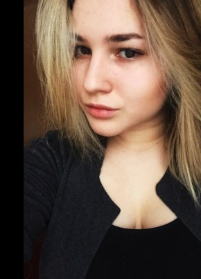 Mila, 25, Россия, Нижний Новгород