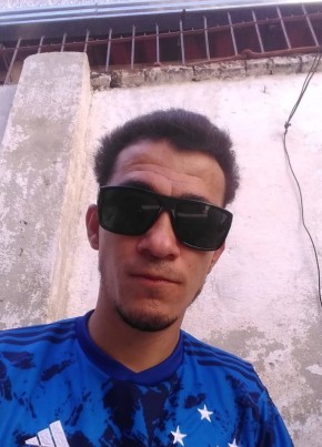 Dany henrique из Nilópolis 19 лет