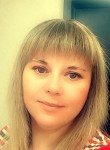 Светлана, 43 года, Новопсков