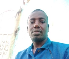 Souley, 28 лет, Ngaoundéré