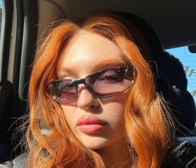 Alisa, 27, Arkhangelsk