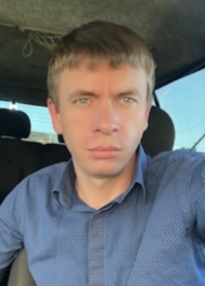 Макс, 39, Россия, Тимашёвск