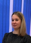 Наталья - Екатеринбург