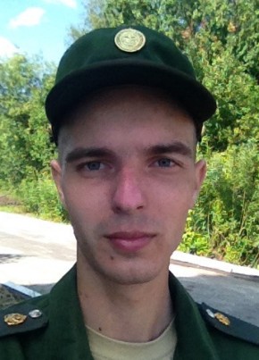 Алексей, 24, Россия, Нижний Новгород