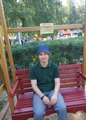 Влад, 23, Россия, Чайковский
