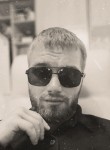 Sergey, 22, Novosibirsk
