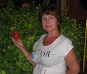 Валентина, 69 лет, Мурманск