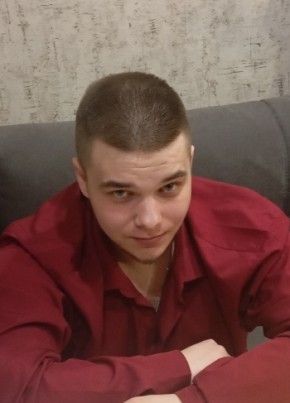 Никита из Магнитогорска 24 года