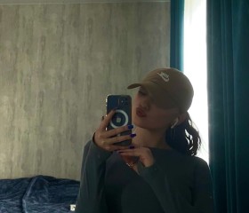 Veronika, 21, Moscow