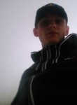 Сергей , 24 года