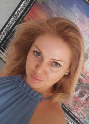 Alena, 37, Россия, Изобильный