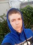 Андрей, 23 года, Новороссийск