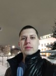 Евгений, 29 лет, Нижний Новгород