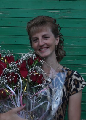 Анна, 44, Россия, Старый Оскол