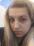 Людмила, 36 лет, Москва
