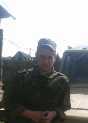 Владислав Конд, 25, Россия, Тальменка
