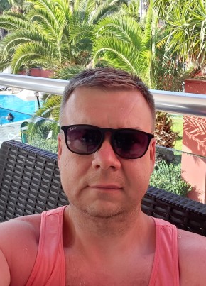 Вадим из Екатеринбурга 42 года