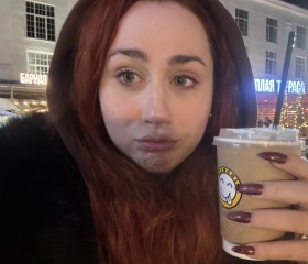 Vitaliya, 23, Norilsk