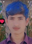 Malikasif, 24 года, IGoli