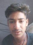 Michael Yadav, 18 лет, Dharān Bāzār