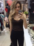 Yulla - Новосибирск