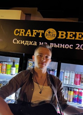 Илья из Москвы 29 лет