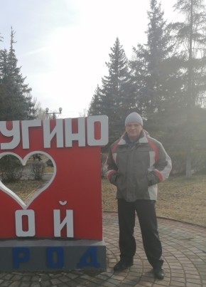 Димьен, 54, Україна, Лутугине