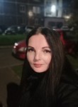 Ирина - Междуреченск