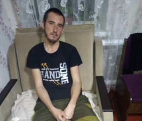 Василий, 27 лет, Воронеж