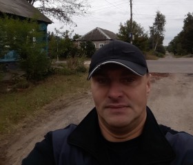 Андрей, 45 лет, Клинцы