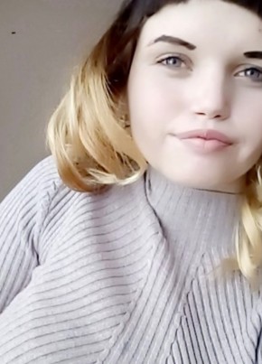 Светлана, 22, Россия, Богучаны