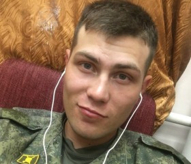 Богдан, 28 лет, Санкт-Петербург