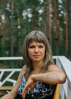 Ирина из Санкт-Петербурга 37 лет