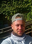 Dennis, 32 года, Essen (Nordrhein-Westfalen)