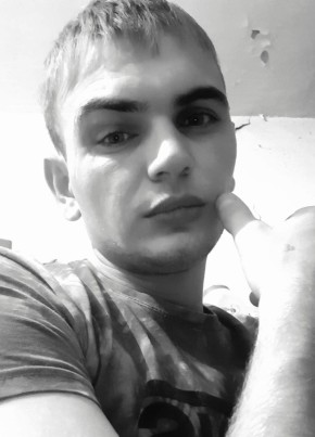 Денис, 29, Россия, Дергачи