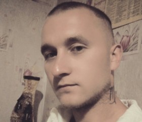 Иван, 32 года, Антрацит