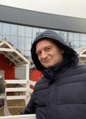 Андрей из Борское 41 год