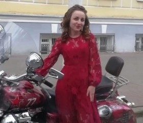 Екатерина, 23 года, Кострома