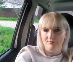 Ольга, 53 года, Зубцов