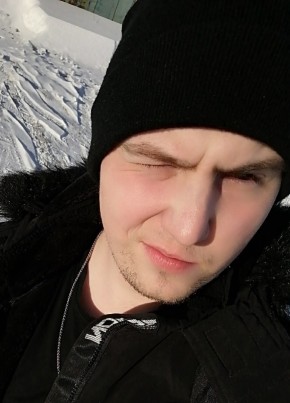 Геннадий из Сыктывкара 29 лет