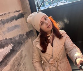 Ксения, 36 лет, Москва