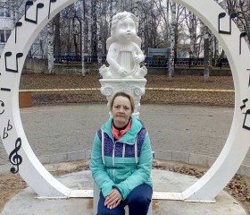 Наталья, 45 лет, Киров (Кировская обл.)