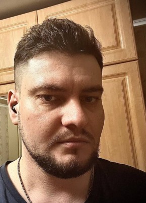 Mikhail, 28, Ukraine, Kremenchuk